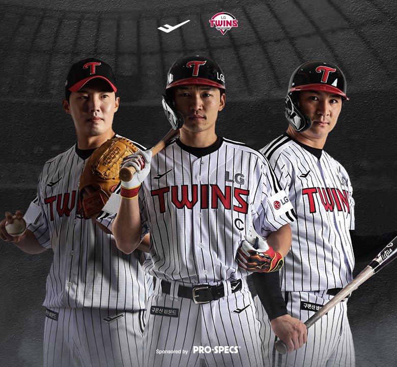 LGツインズ オ・ジファン 오지환 ホーム ユニフォーム M 韓国プロ野球 LGツインズ オ・ジファン 오지환 ホーム ユニフォーム M 韓国