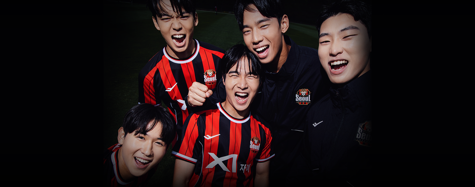 프로-스펙스 입은 FC서울, 2025시즌 날아오른다