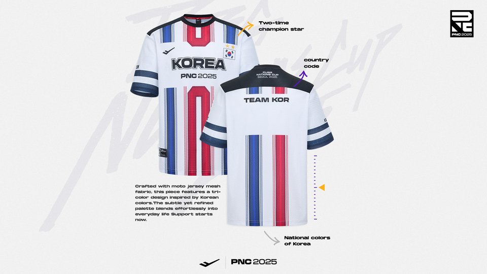 프로-스펙스, 크래프톤과 e스포츠 공식 파트너십 체결