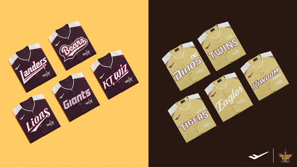 프로-스펙스, 2025 KBO 올스타전 어센틱 유니폼·모자 출시