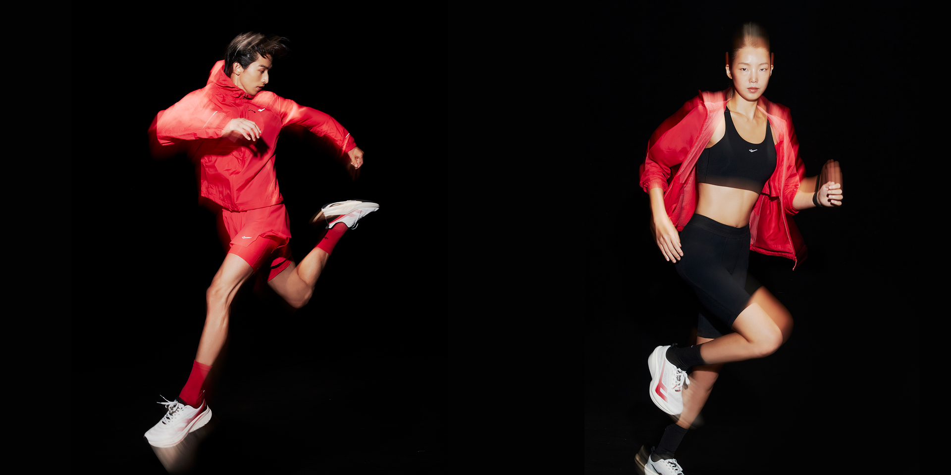 ALWAYS RED