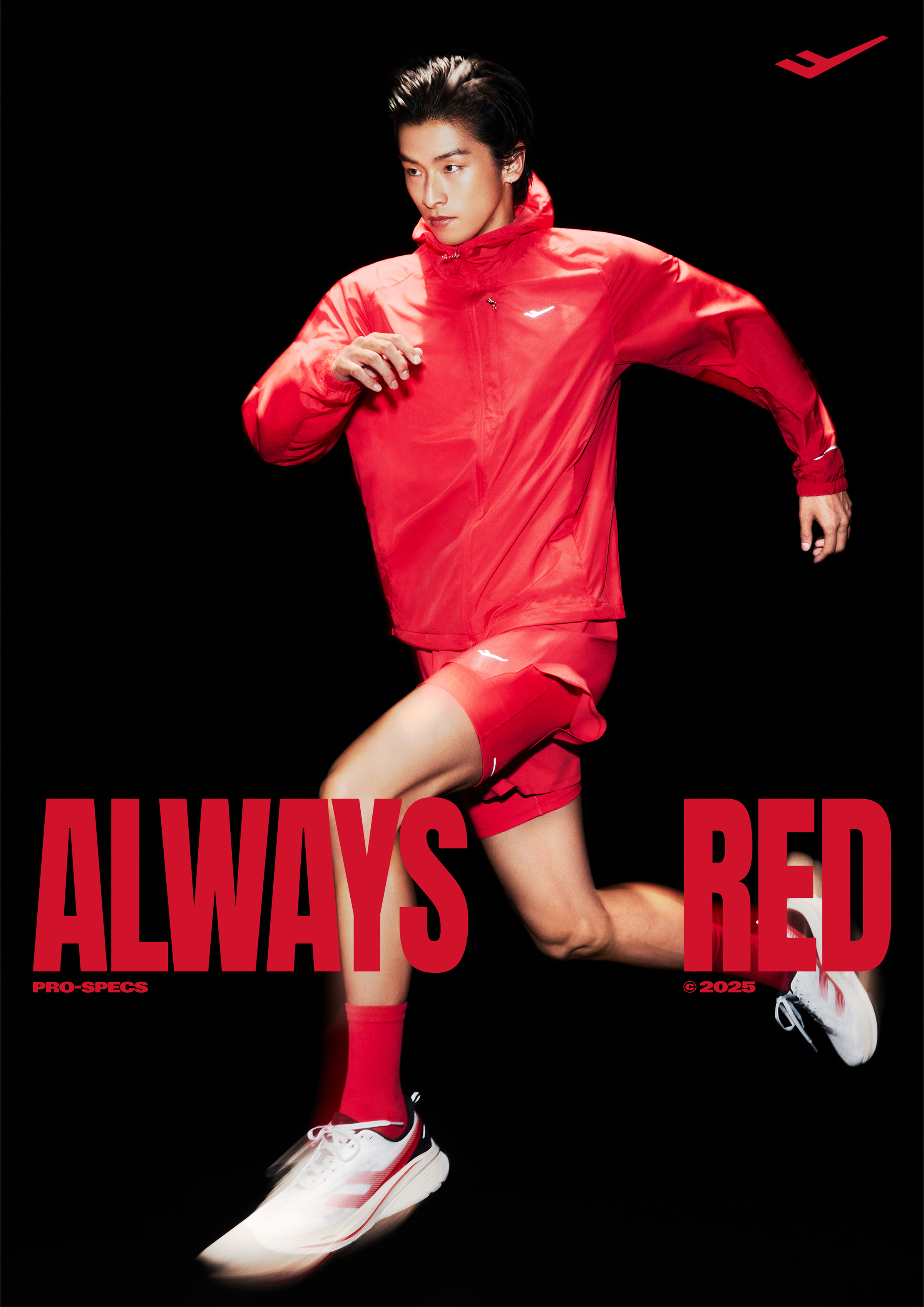 ALWAYS RED
