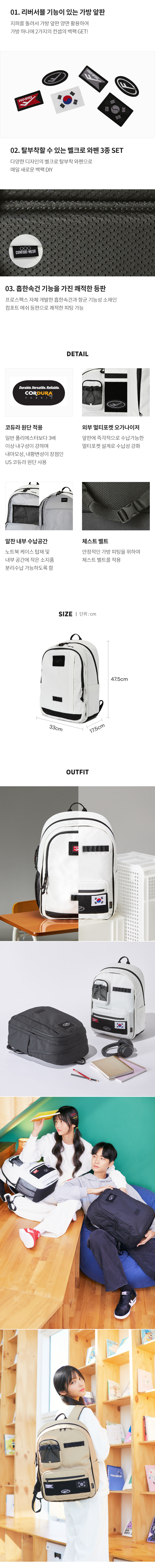 PRO-SPECS 2-TWO 백팩 BP-111 PW5BP21Y111 | 프로스펙스 공식